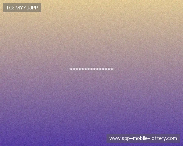 尼利斯地区发展现状与未来潜力分析：机遇与挑战并存的多维度探索