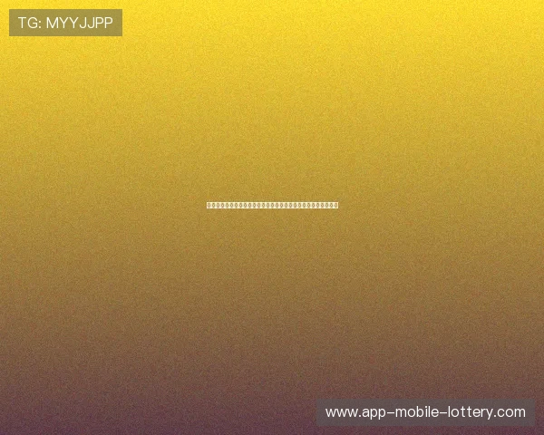 广州恒大成功晋级亚冠八强再创辉煌球队士气高涨备战下一轮比赛